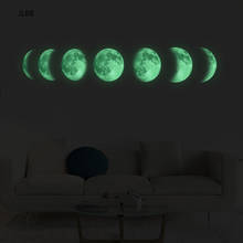 Pegatina de pared 3D de fase lunar luminosa, Mural de decoración de pared para sala de estar, calcomanías artísticas de fondo, pegatinas que brillan en la oscuridad 2024 - compra barato