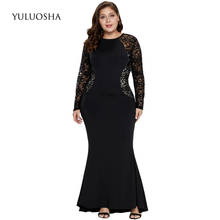 Yuluosha-vestido de noiva plus size, estapa de renda, elegante, para mãe e noivas 2024 - compre barato