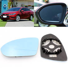 Для Chevrolet Cruze автомобильное боковое зеркало заднего вида с широким углом обзора, синее стекло с подогревом основания, 2 шт. 2024 - купить недорого