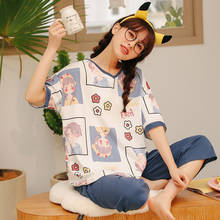 Conjunto de pijama feminino de manga curta, pijama de malha de algodão para meninas, roupa de dormir casual de desenho animado, macio, tamanho grande, verão 2024 - compre barato