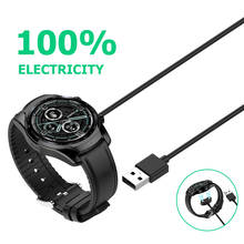 Cable de carga rápida USB, dispositivo cargador de reloj inteligente portátil, accesorios para Ticwatch Pro 3 Pro3 2024 - compra barato