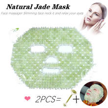 Máscara facial para alívio da fadiga, máscara facial de pedra de jade natural para dormir, massagem para olhos, terapia fria anti-rugas, 1 conjunto 2024 - compre barato