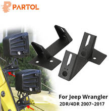 Partol 2pcs A-pillar Mounts For Led Work Light Driving Lamp LED Spotlight Mounting Brackets For Jeep Wrangler 2DR/4DR 2007-2015 2024 - buy cheap