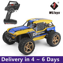 Wltoys-carro de controle remoto xk 12402-a d7 1/12, 4wd, motor 550, 45 km/h, deserto, caminhão de corrida, brinquedo infantil 2024 - compre barato