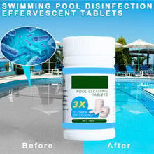 Pool Cleaning Tablet Purify Accessories Algaecide Swimming Chlorine Durable Effectively 1PC Pool Effervescent Tablets 2024 - buy cheap