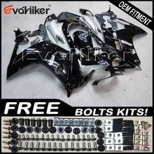 motorcycle bodywork kit for FJR1300 2002 2003 2004 2005 2006 FJR 1300 02 03 04 05 06 ABS plastic panels kit 2024 - buy cheap