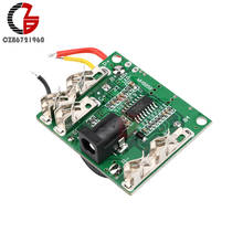 5S 18V 21V 20A 18650 Lithium Battery Charging Protection Board Short Circuit Over Discharge Temperature Current Charge Protect 2024 - buy cheap
