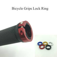 2pc 4pc Bicycle Grips Ring Alloy Replacement Lock on Lock Ring 8mm Handle Bar Grips MTB Handlebar Bike Part Bicycle Accessories 2024 - buy cheap