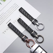 Fashion Gifts for Friends Leather Car Keychain Metal Car Key Holder Hand Woven Key Ring Car Accessories 2024 - buy cheap