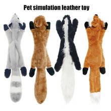 Simulação animal de estimação brinquedo de pelúcia interativo squeaky macio mastigar brinquedo som para cães 1 pçs 2024 - compre barato
