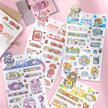 6 pcs Cute Cartoon rabbit girl Decorative Stationery Stickers Scrapbooking DIY Diary Album Stick Label School Office Supplies 2024 - compre barato