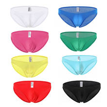 8PCS Men's Briefs Sexy Low Rise Soft Cotton Breathable Underwear Men's Hot Hips Underpants Sexy Undies Men U Convex Pouch Brief 2024 - buy cheap