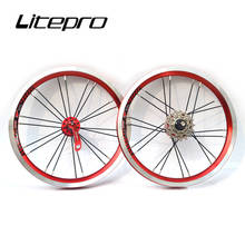Litepro Bike Wheels 14 inch Wheelset Folding Bicycle 412 / Outer Three Shift Wheel Set 16 inch Outer Three Speed Wheel Set 2024 - buy cheap