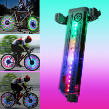 1Pcs Bicycle Mountain Bike Riding Wheel Spoke Mount Clip Tube Double Sided 16 LED Colorful Warning Light Bike Strip Reflector 2024 - buy cheap