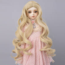MUZIWIG Doll Accessories 1/3 1/4 BJD Doll Wig Long Curly Hair Natural Color Heat Resistant Fiber Wavy Wig For Girl DIY BJD Doll 2024 - купить недорого