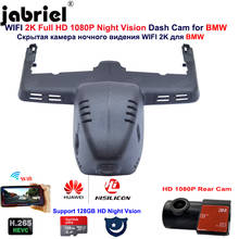 2k hd 1080p visão noturna do carro dvr traço cam câmera gravador de vídeo para bmw x6 g06 x6 40i x6 m50i para bmw x6 m50d x6 40d x6 m f86 2024 - compre barato