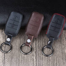 Leather Car Remote Key Case Cover For Kia Rio Sportage 3 4 QL Cerato Optima K2 K3 K5 Ceed Sorento Soul Forte Picanto Accessories 2024 - buy cheap
