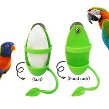 Bird Chew Toy Parrot Feeder with Standing Rack Parakeet Cockatiel Cage Hammock Swing Toy Hanging Swing Bird Playing Toy Supplies 2024 - купить недорого