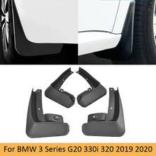 Mudflap For BMW 3 Series G20 330i 320i 2019 2020 Fender Mud Guard Splash Flaps Mudguards Car Accessories 2024 - buy cheap