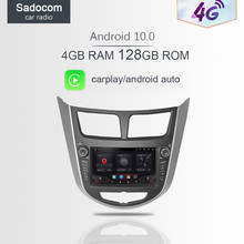 Reproductor multimedia con GPS para coche, radio con DVD, DSP, Android 11,0, 64 GB, 4 GB de RAM, RDS, para HYUNDAI Verna Accent Solaris 2011 - 2015 2024 - compra barato