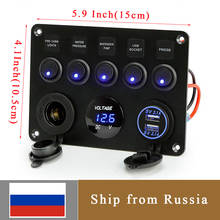 Car Marine Boat LED Rocker Switch Panel Circuit Digital Voltmeter 5 Gang Dual USB Port Outlet Car Ship Yacht Combination Panel 2024 - buy cheap