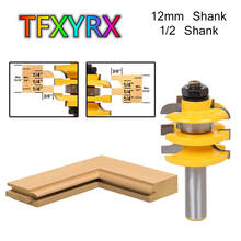 1pc 12mm 1/2 Inch Shank Stacked Rail & Stile Router Bit Woodworking Chisel Milling Cutter for Wood Woodworking Power Tools 2024 - buy cheap