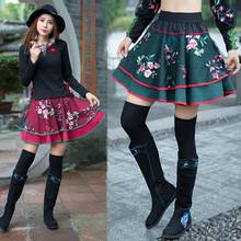 Ethnic Style Skirt 2020 Fashion Mini Short Skirt For Women Embroidery National Trend Skirt Spring Autumn Aesthetic Skirt 11592 2024 - buy cheap