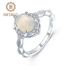 GEM'S балетное кольцо из натурального африканского опала с драгоценным камнем, настоящее 925 пробы Серебряное винтажное обручальное кольцо для женщин, хорошее ювелирное изделие 2024 - купить недорого