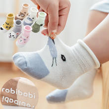 Newborn Infant Anti Slip Cotton Socks Toddler Boys Girls Child Spring Summer Cute Animal Print Funny Long Socks Baby Accessories 2024 - buy cheap