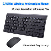 2.4g sem fio fino teclado com mouse usb teclado mouse combinação conjunto para tablet notebook mac desktop windows 10m faixa 2024 - compre barato