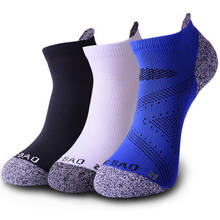 Professional Running Socks Cotton Men Women Summer Outdoor Cycling Breathable Basketball Short Socks Marathon Socks 2024 - buy cheap