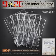 810484 Mingtai standard in-line loose-leaf inner page (standard 20 grid 9 hole in-line inner page) 2024 - buy cheap