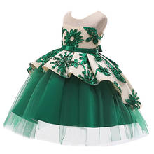 Элегантное платье принцессы для девочек, бальное платье для выпускного вечера, детское свадебное платье для девочек с цветами, Детские платья для девочек, платья для дня рождения 2024 - купить недорого