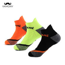 Спортивные носки высокого качества, мужские баскетбольные дизайнерские носки, спортивные носки, впитывающие пот носки VKMONY 2024 - купить недорого