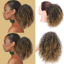 Jerry-coleta de pelo rizado, postizo Afro rizado, corto, sintético, con cordón, extensiones de cabello 2024 - compra barato
