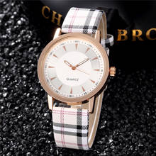 Relógio quartz feminino luxuoso, modelo analógico feminino com pulseira de couro 2024 - compre barato