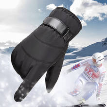 Winter Ski Gloves Warm Snowboard Thickening Heating Gloves Waterproof Non-slip Snowboard Snowmobile Men and Women Gloves 2024 - buy cheap