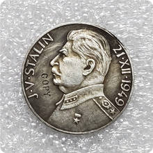 1949 Чехословакия Сталин и Лев 100 корун копия монеты 2024 - купить недорого
