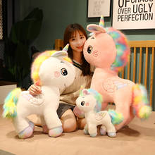 Peluche de unicornio Kawaii para niños, juguetes de animales de dibujos animados, almohadas de caballo Pegaso, regalos de alta calidad 2024 - compra barato