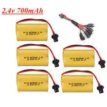 Bateria recarregável de 2.4v e 700mah, bateria recarregável de 1 a 5 peças para brinquedos rc, barco, pistola, trens e robô, aa ni-cd 2024 - compre barato