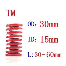 1Pcs Red Medium Load Compression Spring Loading Die Mold Spring Outer Diameter 30mm Inner Diameter 15mm L=30-60mm 2024 - buy cheap