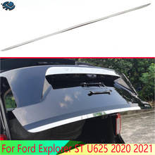 Cubierta de puerta trasera de acero inoxidable para Ford Explorer ST U625 2020 2021, moldura para maletero trasero, pegatina decorativa, decoración 2024 - compra barato