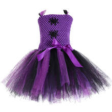 Фиолетовые, черные платья на Хэллоуин для девочек, детское платье-пачка с пачкой с блестками, костюмы ведьмы на Хэллоуин, От 1 до 14 лет для маленьких девочек 2024 - купить недорого