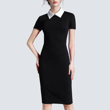Women Clothing Vintage Black Women Formal Work Business Office Short Sleeve Casual Bodycon Sheath Fitted Pencil Dress H751 2024 - buy cheap