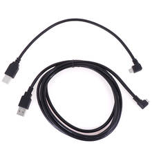 0,5/1,5 м правый угол кабель зарядного устройства микро-usb для microsoft surface зарядное устройство кабель конвертер адаптер 90 градусов 2024 - купить недорого