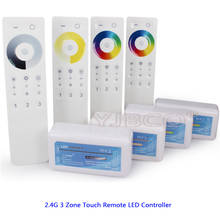 Controle remoto com dimmer 2.4g 3 zona, receptor de luz led cor única/temperatura de cor/rgb/rgbw/rgb cct controle de fita led 2024 - compre barato