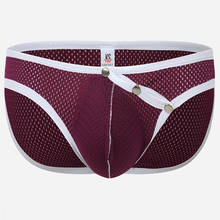 Sexy Briefs Men Underwear Breathable Penis Pouch Comfortable Underpants Slip Underwear Men Briefs Mesh Cueca 2024 - buy cheap