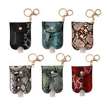 ZWPON 30ml PU Leather Sanitizer Holder Keychain Leopard Outdoor Travel Portable Disinfectant Keychain Perfume Empty Bottle 2024 - buy cheap