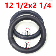 Tubo interior de 12 pulgadas de alta calidad, neumático interno de 12 1/2X2, 1/4 pulgadas que se adapta a muchos Scooters eléctricos de Gas para ST1201 ST1202, e-bike 2024 - compra barato