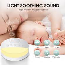 Instrumento de proteção do sono para bebês, máquina portátil com som de barulho branco para escritório domiciliar e viagem 2024 - compre barato